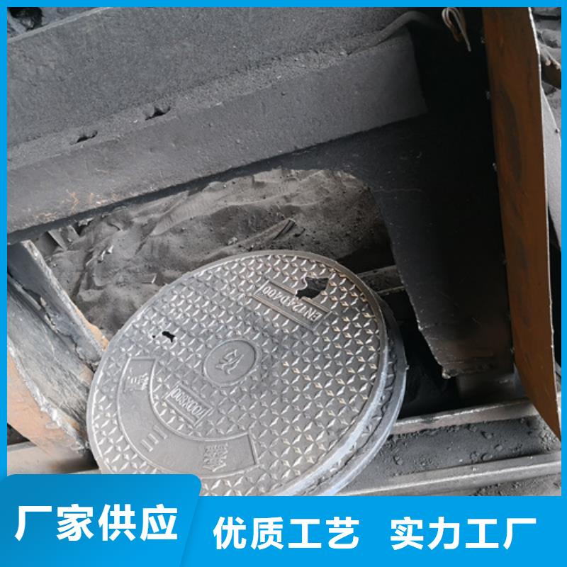 井盖球墨铸铁井盖DN800质量为本源头厂商