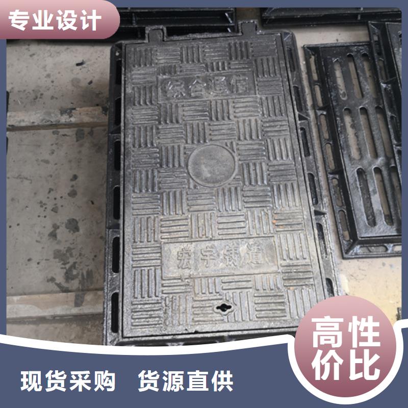 井盖-dn800球墨铸铁管品牌企业商家