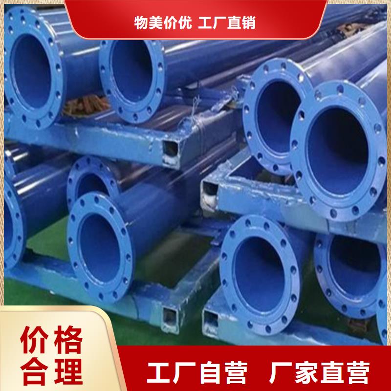 涂塑复合钢管,油气输送管道值得信赖高质量高信誉