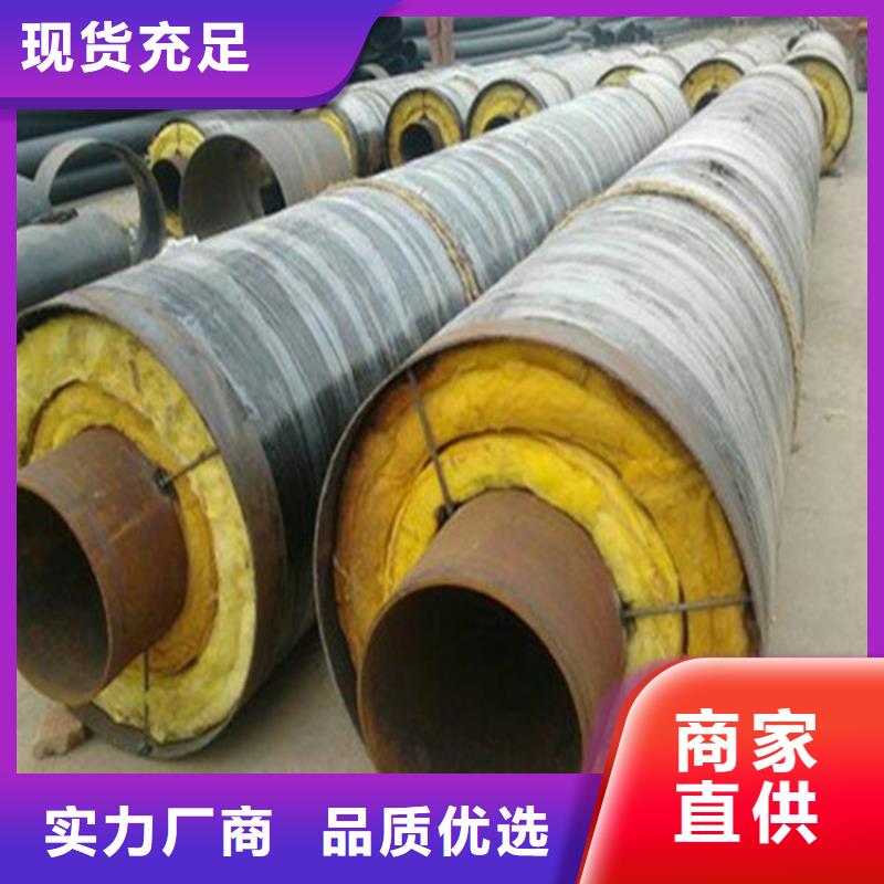 钢套钢-螺旋钢管一站式服务本地生产商