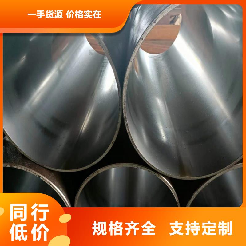 珩磨管研磨管报价当地厂家值得信赖让客户买的放心