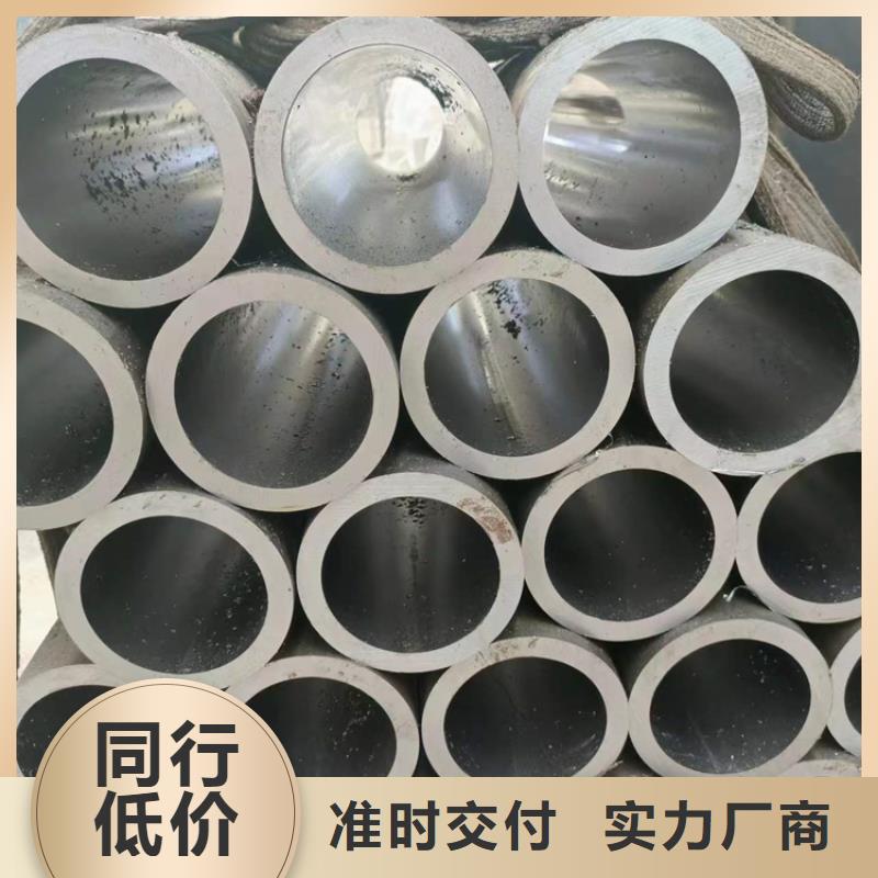 珩磨管,45号无缝薄壁绗磨管专注细节使用放心快速发货