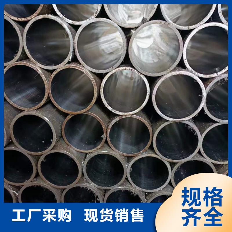 珩磨管航磨管一手货源质量检测