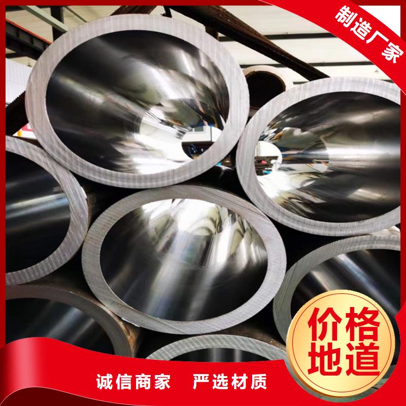 珩磨管航磨管实拍展现大厂家实力看得见