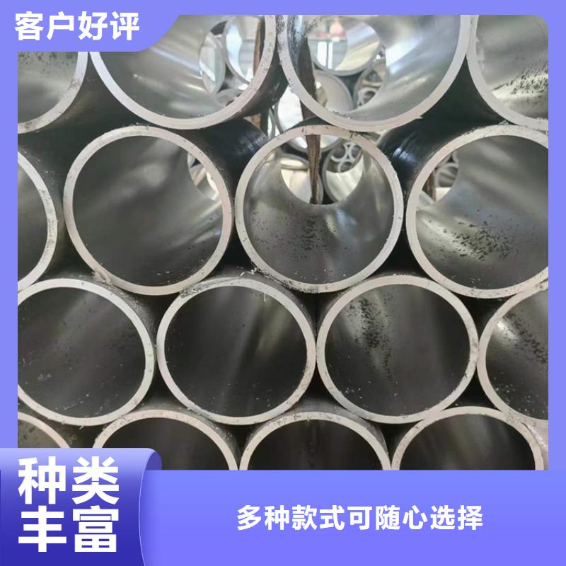 珩磨管高精度空心杆市场报价实力雄厚品质保障