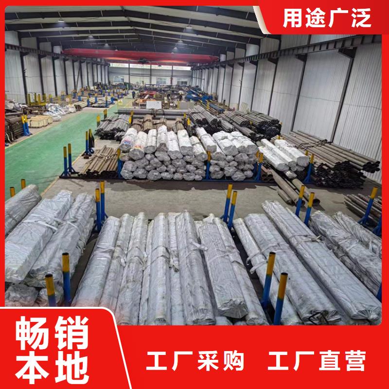 珩磨管_大口径厚壁珩磨管市场报价当地制造商