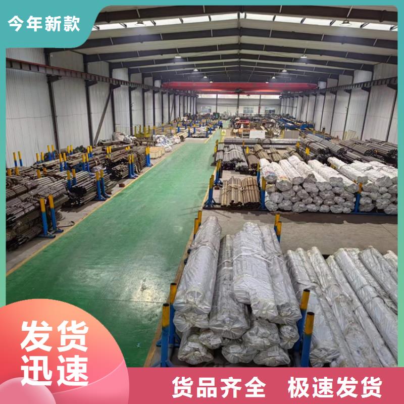珩磨管,不锈钢油缸管用心做好细节本地厂家