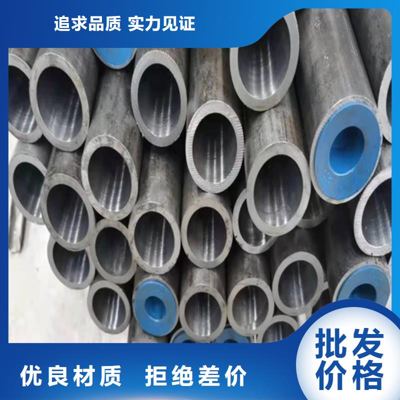 珩磨管,【127×18液压缸筒钢管】源厂定制源头采购
