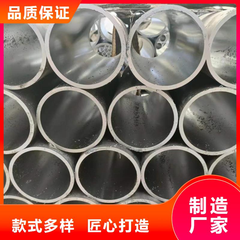 【珩磨管】研磨管符合标准全新升级品质保障