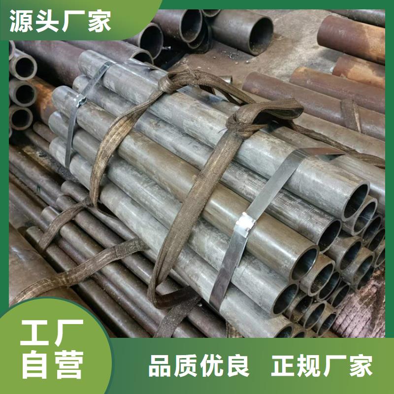 珩磨管,空心活塞杆可放心采购当地生产厂家