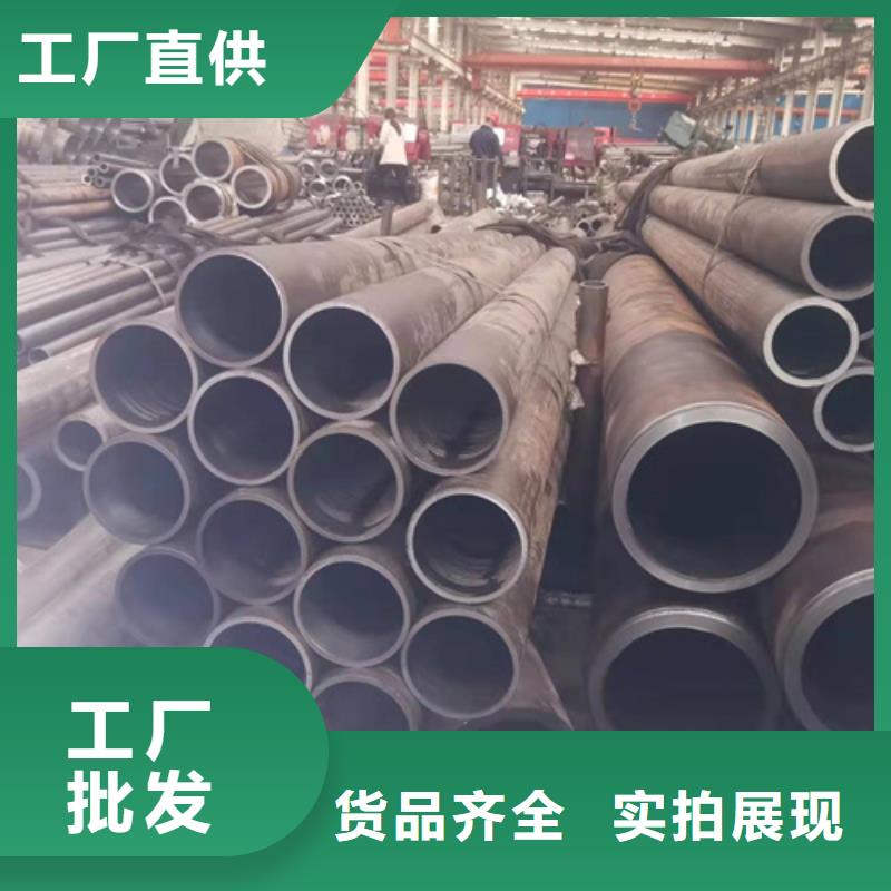 珩磨管大口径液压钢管厂家直营当地服务商