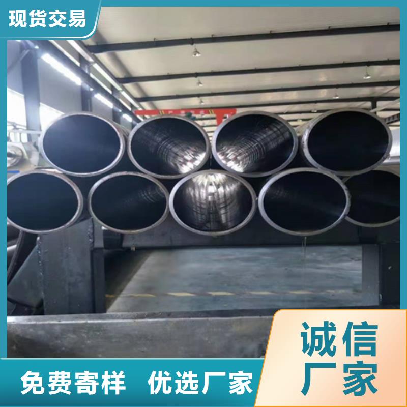 珩磨管-研磨管匠心打造同城供应商