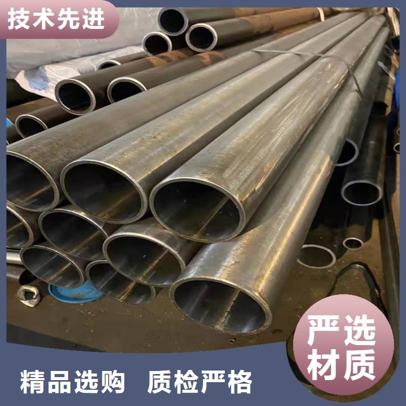【珩磨管珩磨管生产厂家服务至上】高质量高信誉