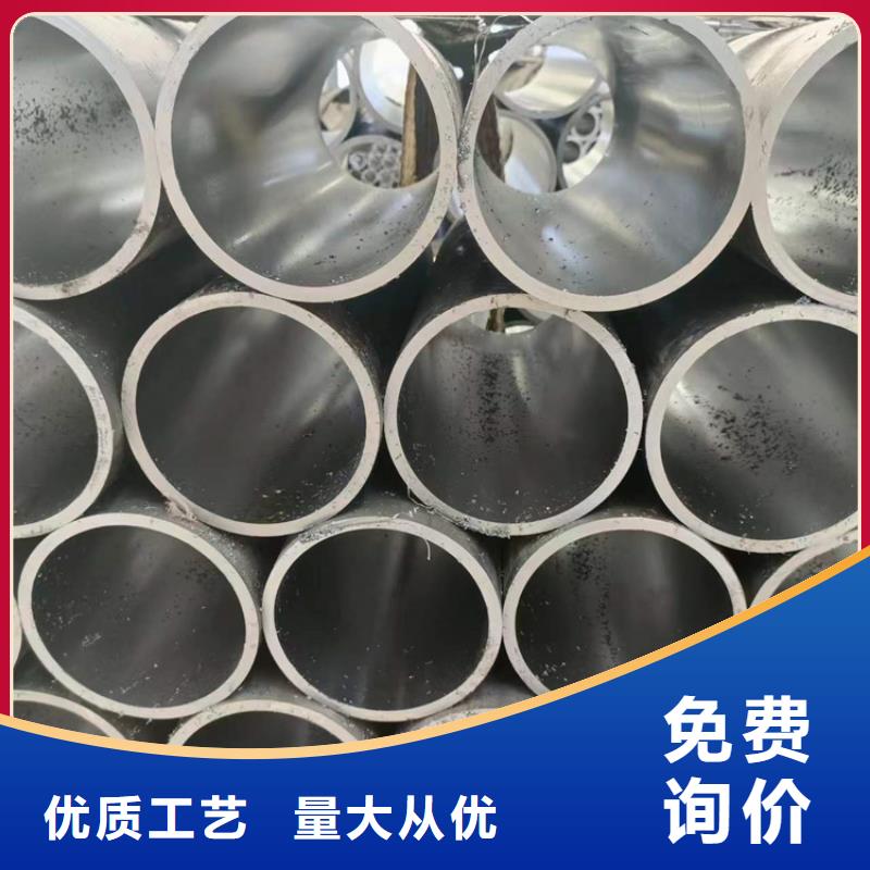 珩磨管_大口径液压钢管从源头保证品质批发货源