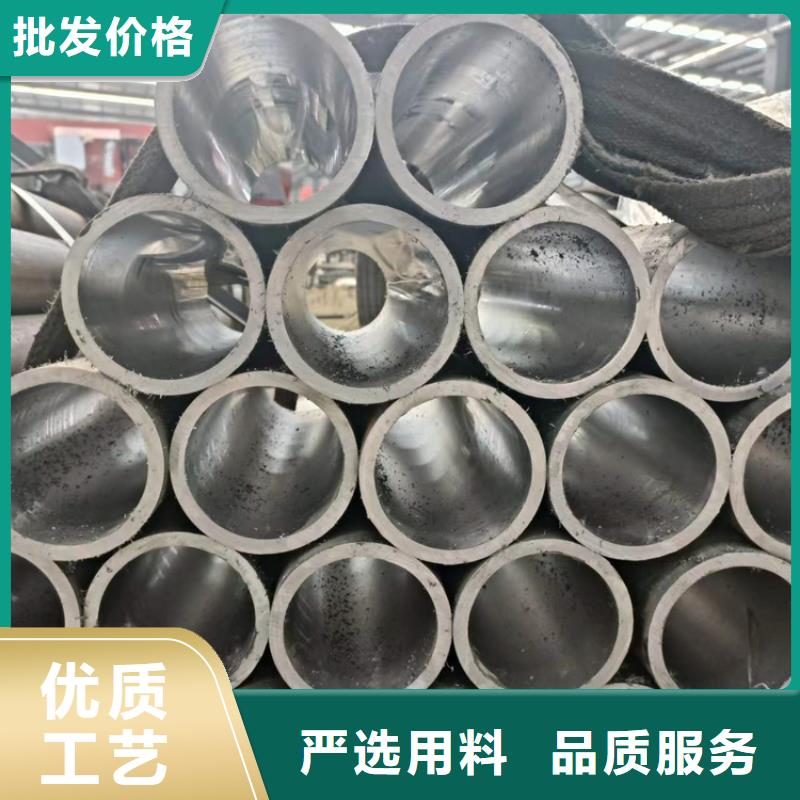 珩磨管_不锈钢珩磨管精选优质材料现货销售