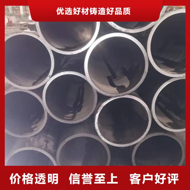 珩磨管油缸筒定制批发客户好评