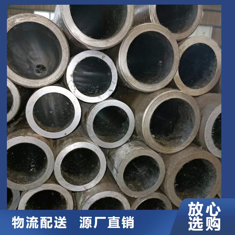 珩磨管镀铬光轴优选原材源头厂家直销