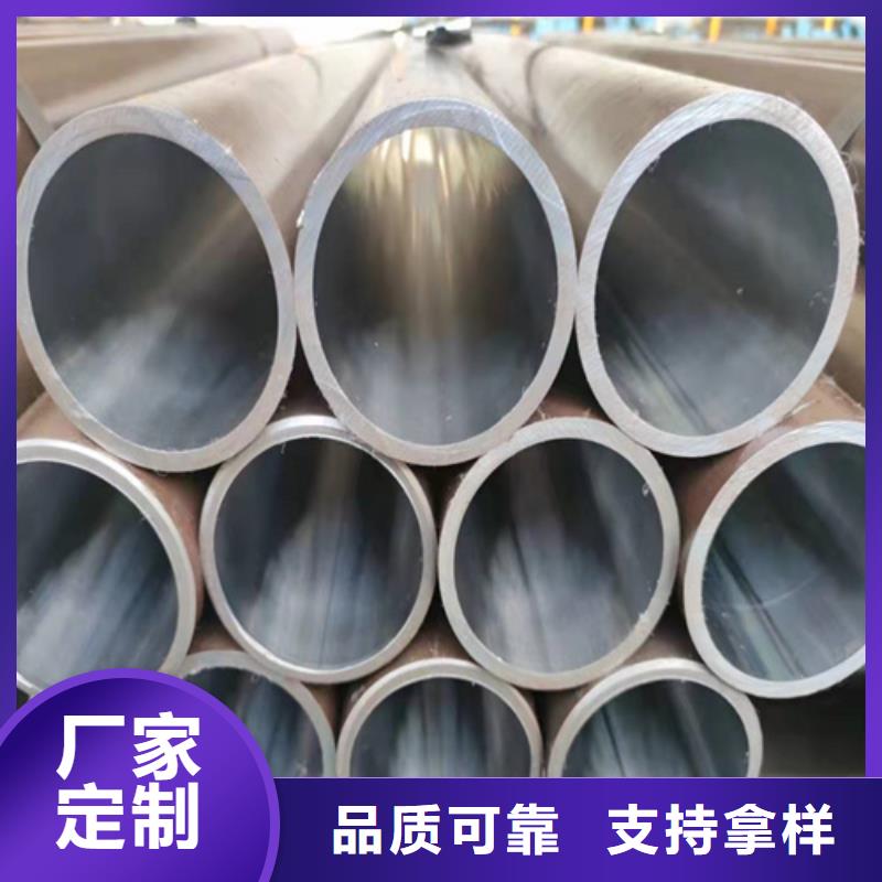 珩磨管【珩磨管加工厂】真正让利给买家的图文介绍