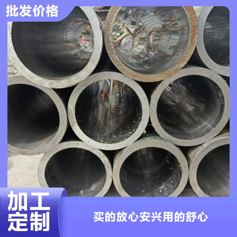 珩磨管研磨管加工厂品质做服务当地服务商