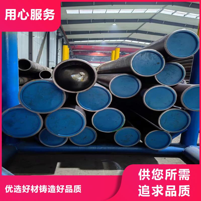 绗磨管镀铬活塞杆厂家直销放心好产品好服务