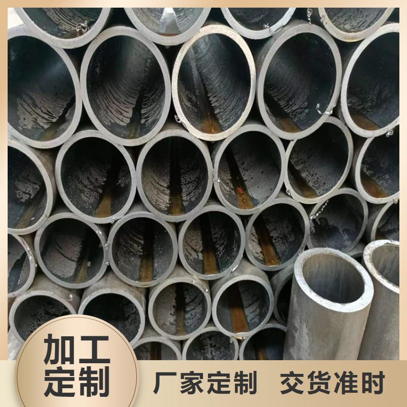 绗磨管精密绗磨管质量牢靠源头工厂