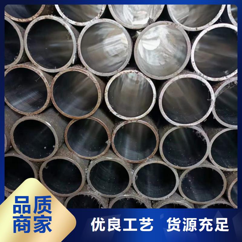 绗磨管,【不锈钢珩磨管】品质保证实力见证同城厂家