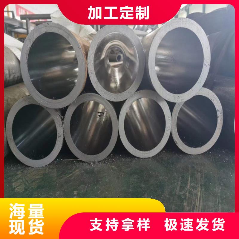 ​绗磨管高精度空心杆值得买批发供应
