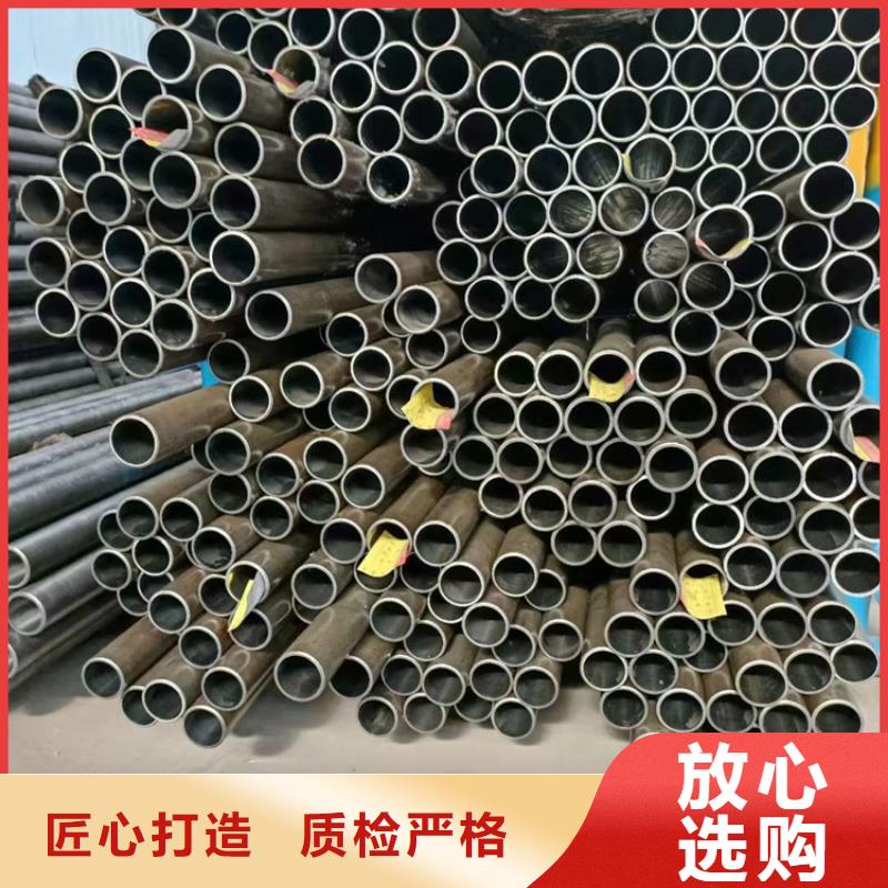 【绗磨管热轧油缸管不只是质量好】同城货源