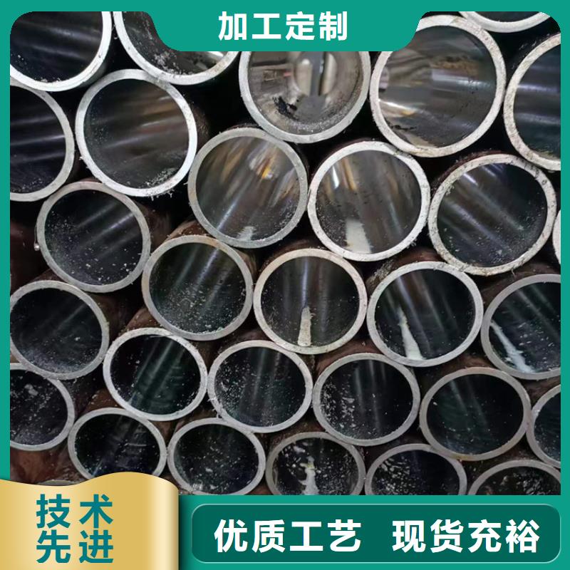 绗磨管油缸活塞杆价格实惠工厂直供同城经销商