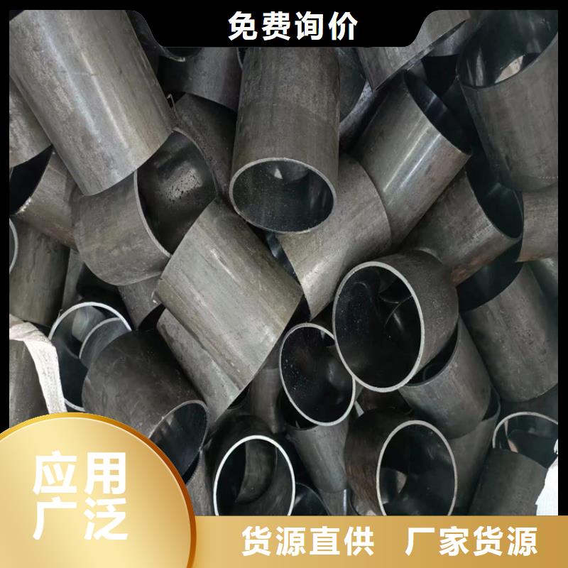 绗磨管不锈钢油缸管品质服务诚信为本本地供应商