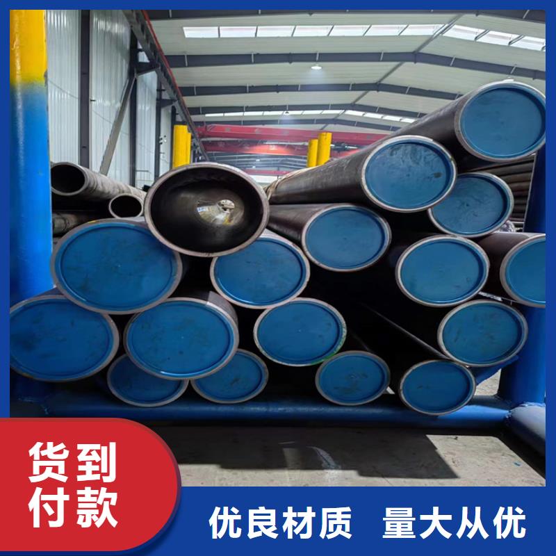绗磨管热轧油缸管品类齐全同城厂家