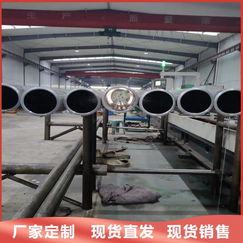 绗磨管45号绗磨管厂家销售同城生产厂家