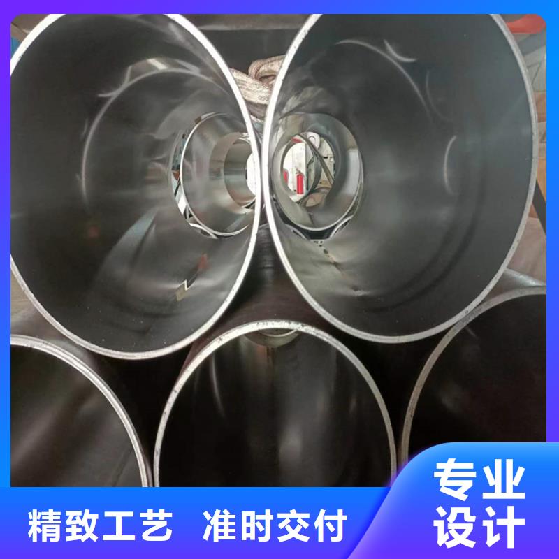 绗磨管,【不锈钢珩磨管】选择大厂家省事省心当地厂家