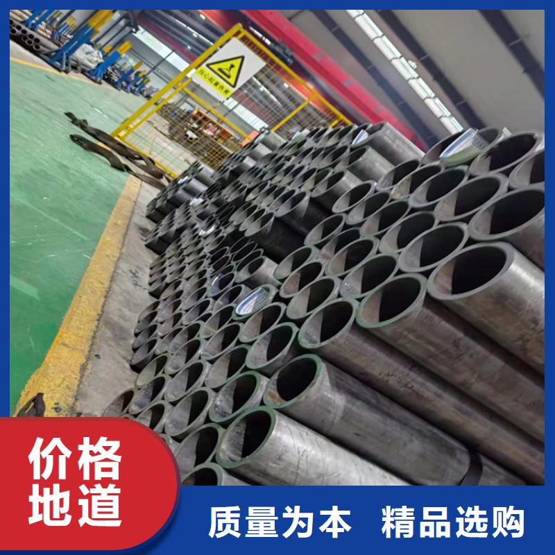 绗磨管绗磨管报价源厂定制同城经销商
