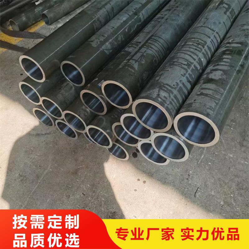 绗磨管【航磨管加工厂】产品细节参数现货交易