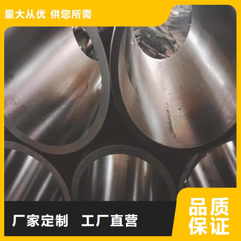 绗磨管-珩磨管报价每个细节都严格把关欢迎新老客户垂询