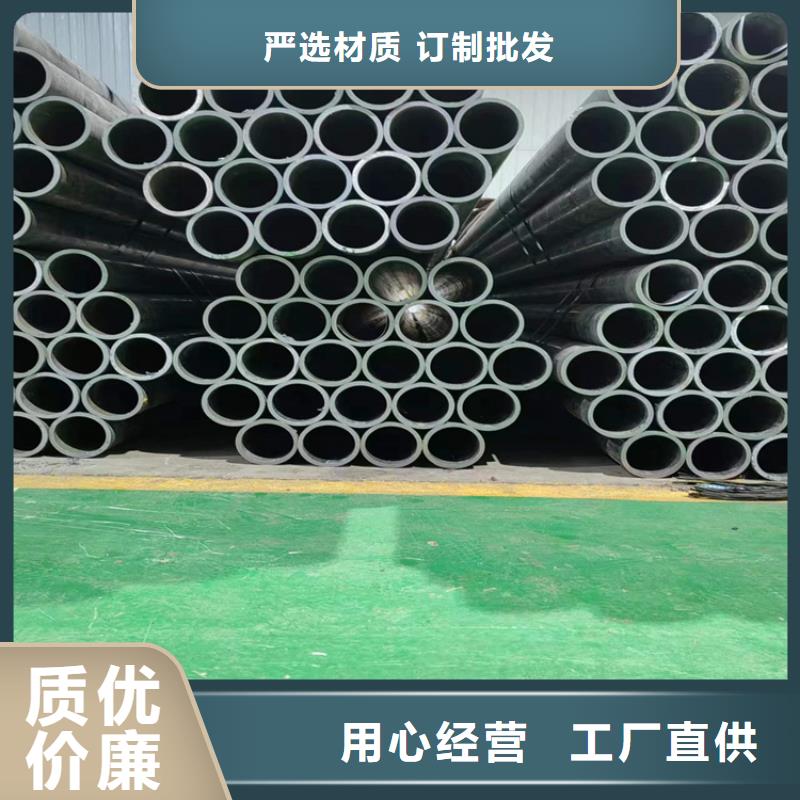 绗磨管-空心活塞杆长期供应设备齐全支持定制