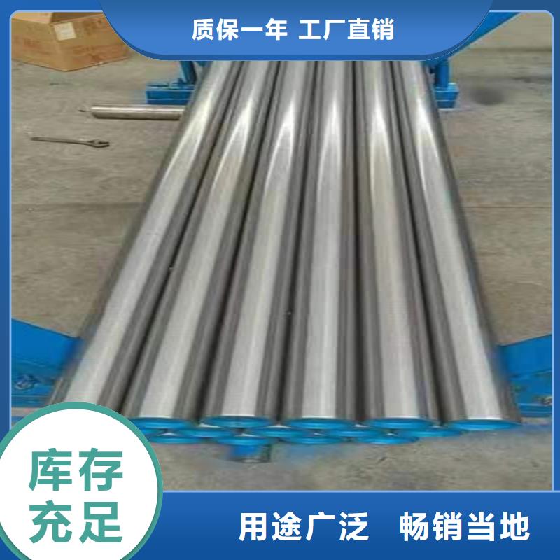 绗磨管研磨管生产厂家精心打造放心得选择