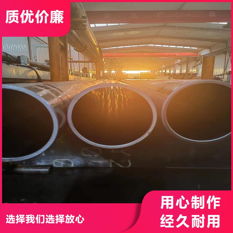 【绗磨管】航磨管实体诚信经营当地货源