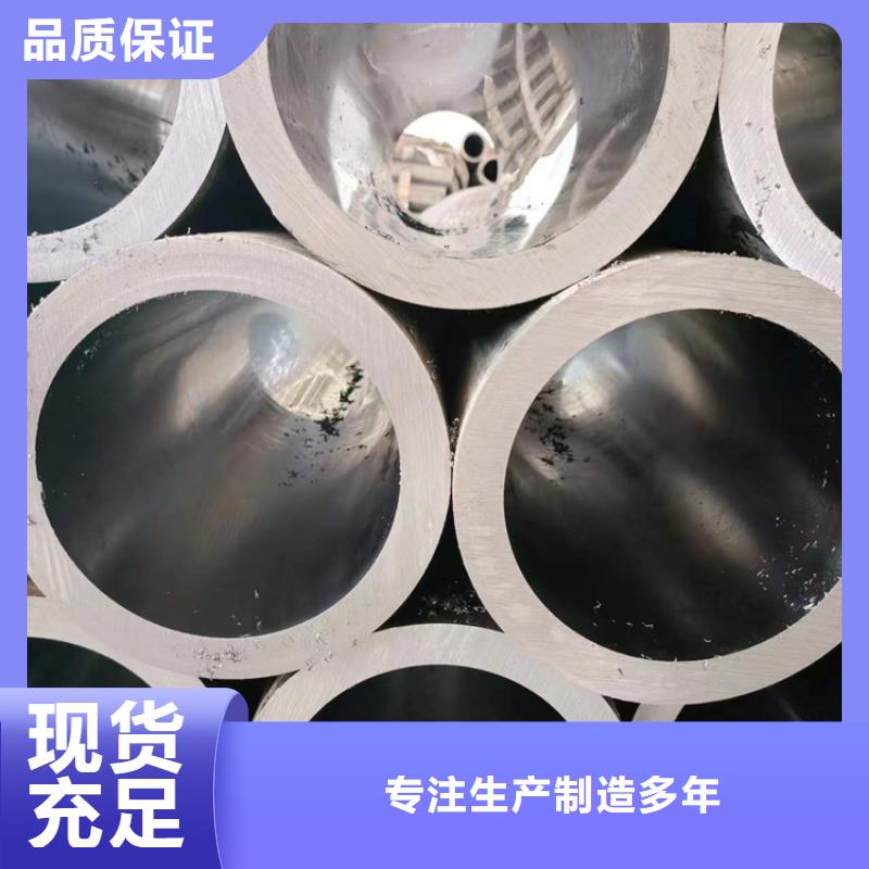 【绗磨管_绗磨管生产厂家支持定制】安心购