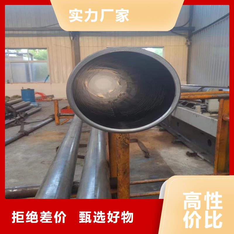 绗磨管油缸筒品牌专营保障产品质量