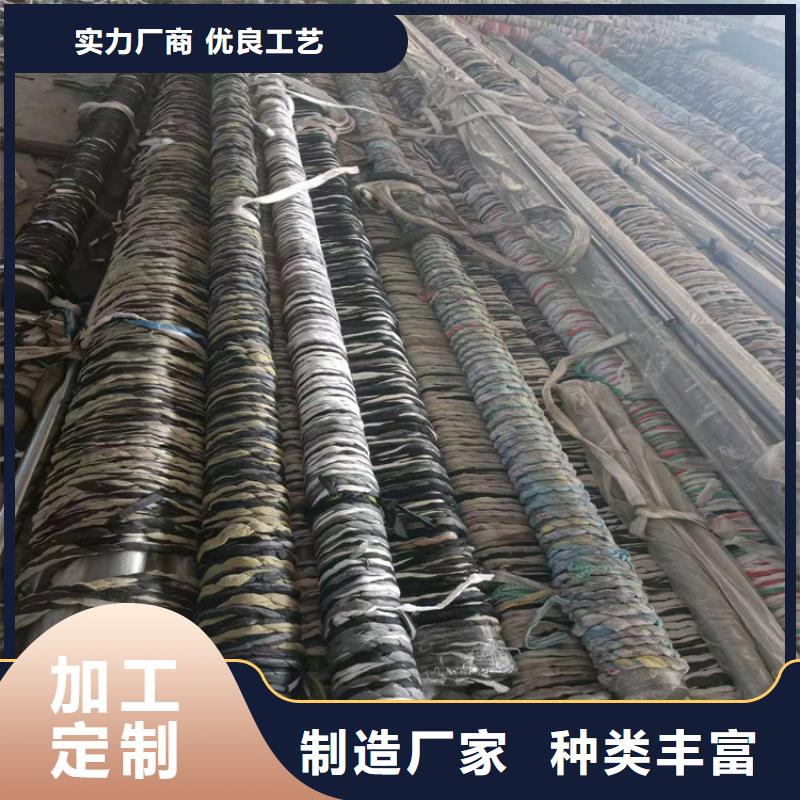 绗磨管研磨管产品参数做工细致