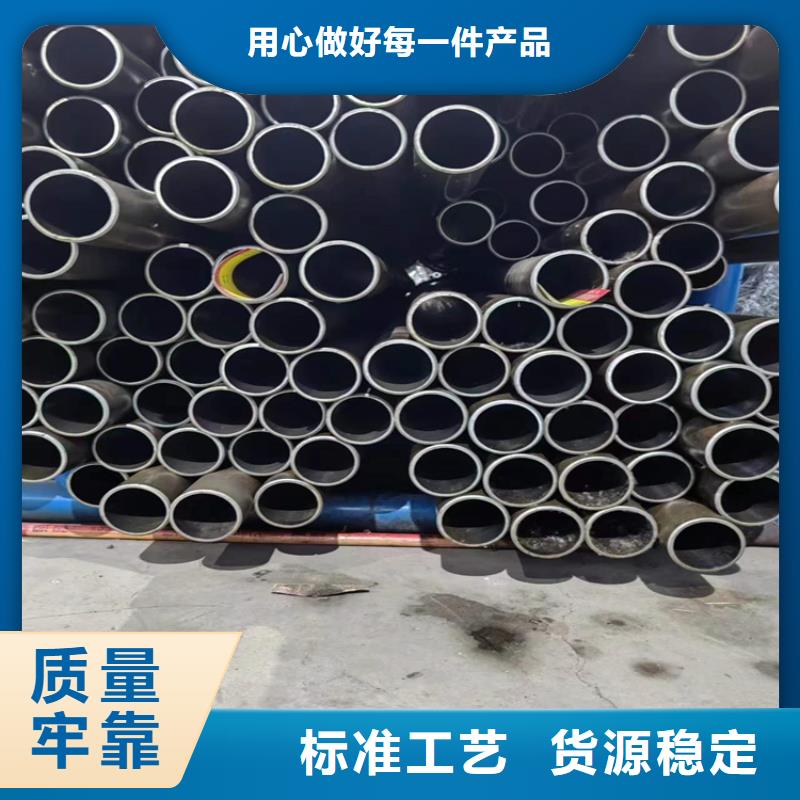 ​绗磨管-油缸活塞杆销售的是诚信当地供应商