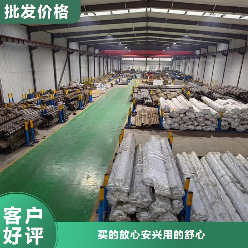 绗磨管不锈钢珩磨管敢与同行比服务本地生产厂家