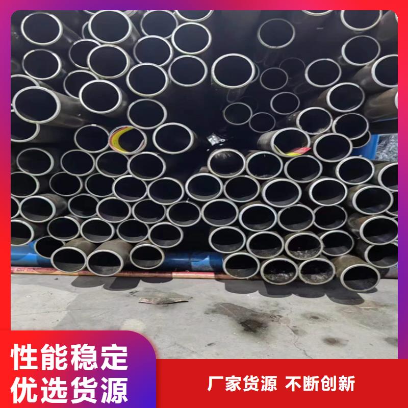 珩磨管活塞杆一站式采购商厂家实力大