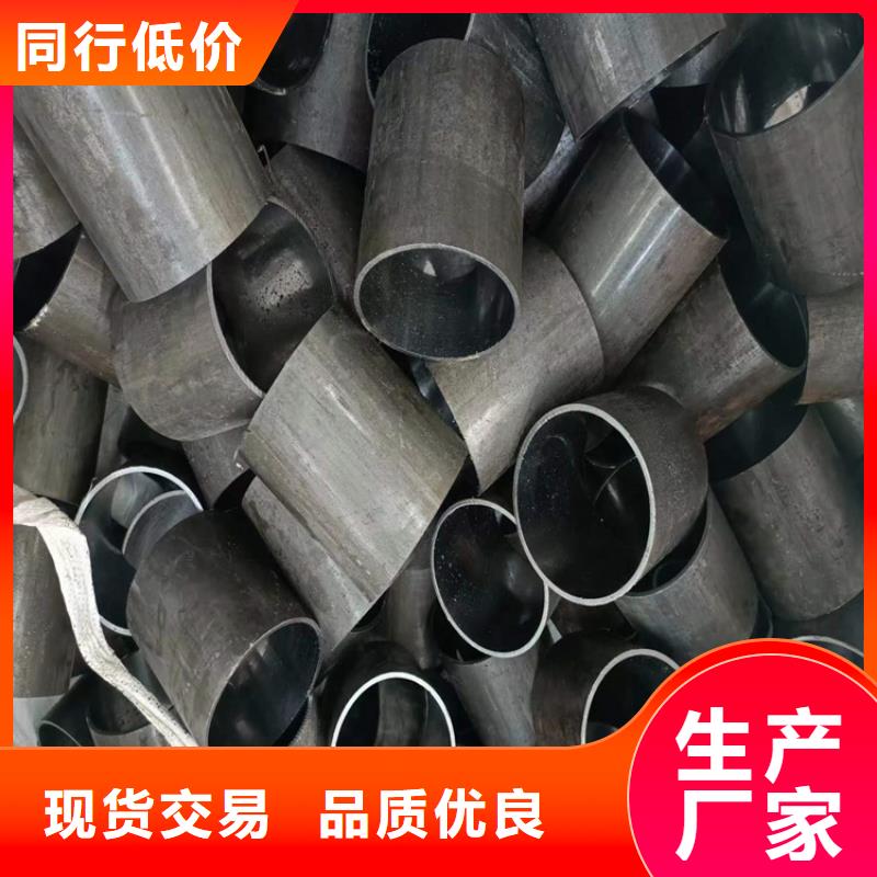 珩磨管绗磨管生产厂家诚信可靠当地品牌