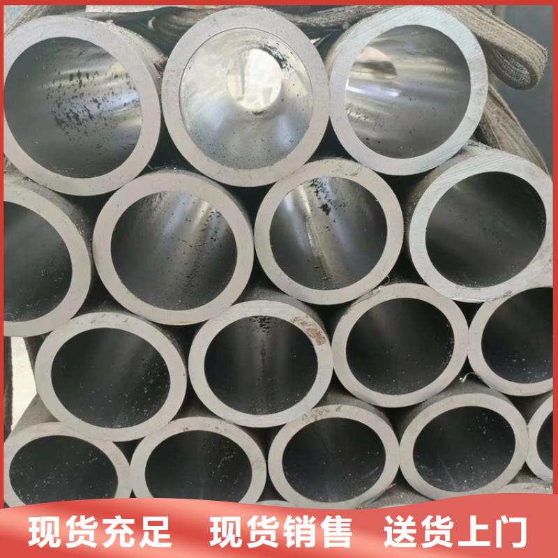 珩磨管高精度空心杆专业供货品质管控同城生产厂家