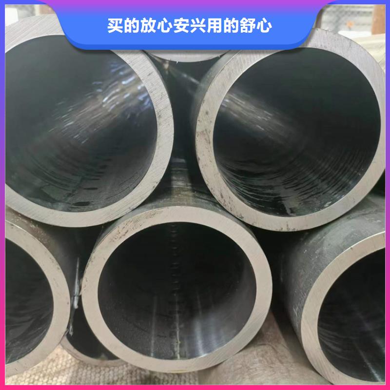 ​【珩磨管】_厚壁绗磨管品质好才是硬道理制造生产销售