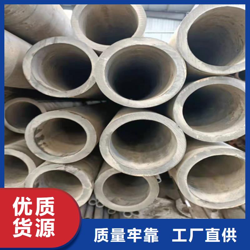 珩磨管绗磨管报价用心制造专心专注专业