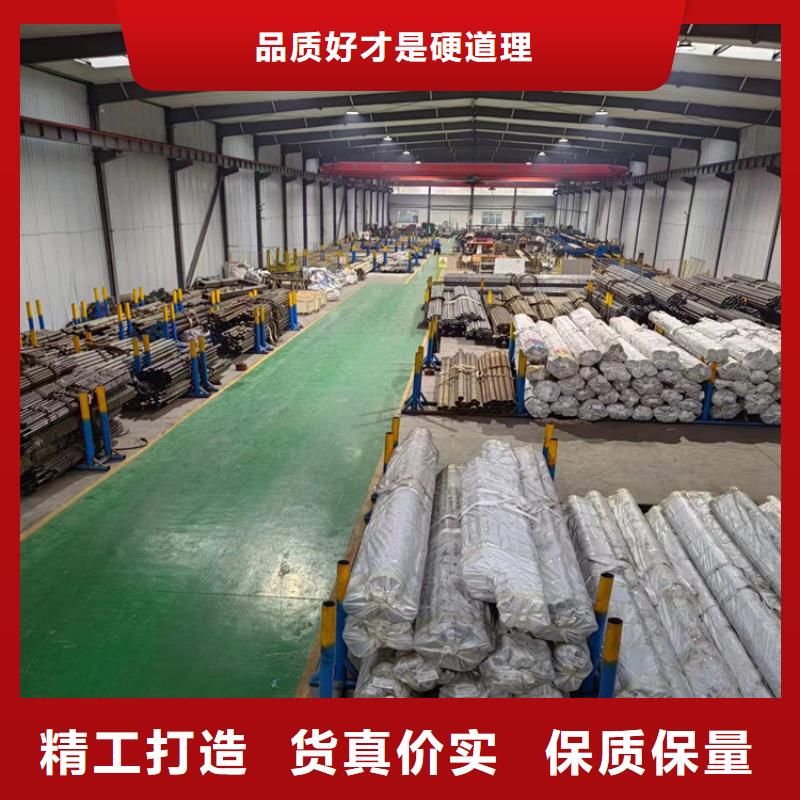 珩磨管研磨管低价货源质量好